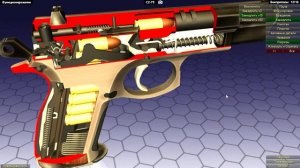 Пистолет  CZ 75