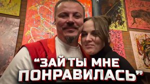 Сергей Симонов, пиявки, Оля Ракета и Никита Литвинков разносят студию