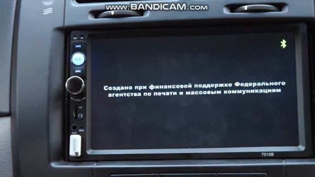 2 din Магнитола 7010В Универсальная из Китая Купить на Алиэкспресс смотреть онлайн