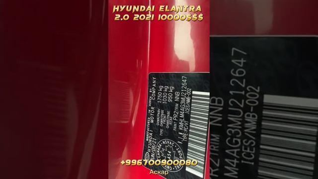 ОБЗОР ЭКОНОМ АВТО ИЗ ДУБАЯ В СНГ ЦЕНЫ НА АВТО ??????????