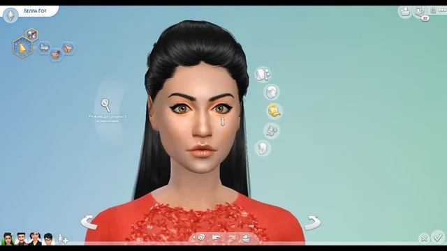 The Sims 4 "Преображение Белла Гот" смотреть онлайн
