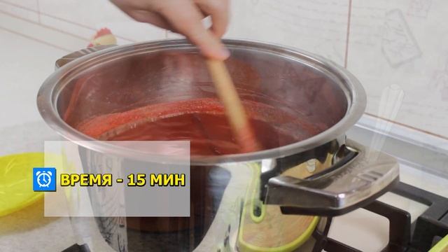 Домашний Кетчуп По-Быстрому | Home Ketchup смотреть онлайн