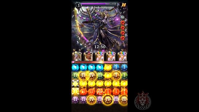 Legendary Game of Heroes - The Prince Returns To The Throne? смотреть онлайн