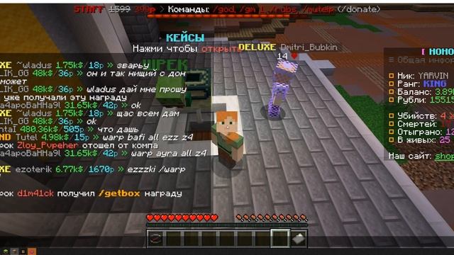 как получить админку на сервере iziadminka 100% смотреть онлайн