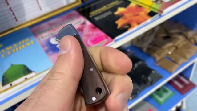 Нож Брелок Мини Стрех от ООО ПП КИЗЛЯР смотреть онлайн