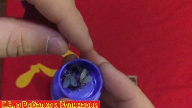 Искусственная приманка Муха для рыбалки из СССР.Советская искусственная приманка муха. смотреть онлайн