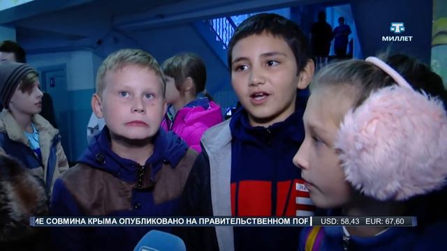 В Бахчисарайской школе-лицее открыли заложенную 50 лет назад капсулу времени смотреть онлайн