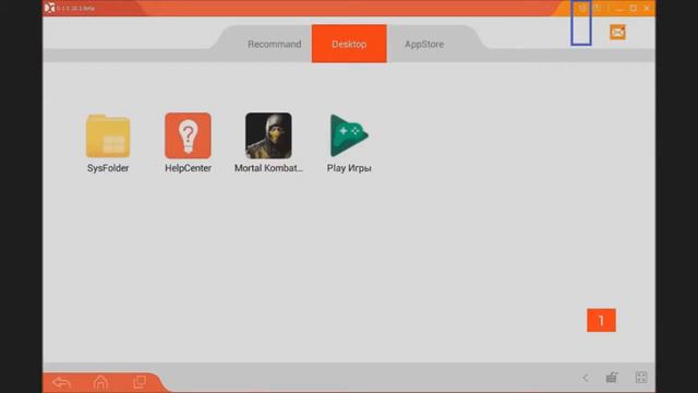 Рабочий способ накрутки и отката испытания в MORTAL KOMBAT X MOBILE. смотреть онлайн