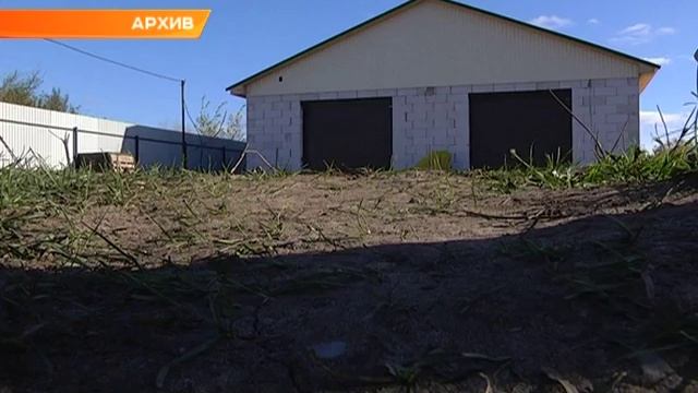 Незаконное использование земли смотреть онлайн