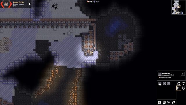 Новое начало | 01 | Mindustry