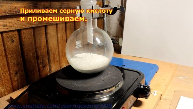 Получение ледяной уксусной кислоты/Synthesis of glacial acetic acid смотреть онлайн