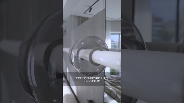 ТАК должно выглядеть ИДЕАЛЬНОЕ освещение в СПАЛЬНЕ! Согласны? смотреть онлайн