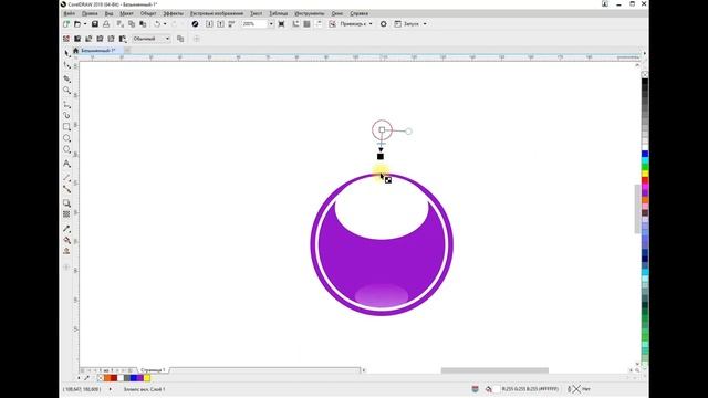 Как быстро сделать стеклянную кнопку в Инстаграм для вечных сторис смотреть онлайн