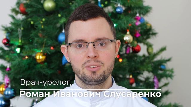 Поздравляем с наступающим Новым годом! смотреть онлайн
