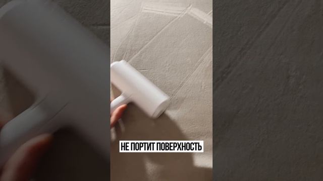 Щетка для удаления шерсти животныхЩетка для удаления шерсти животных смотреть онлайн