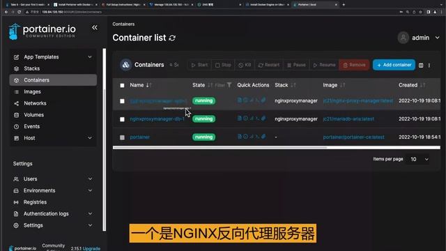 LINUX服务器(UBUNTU22.04)安装 Portainer ｜DOCKER UI管理器 | VPS | Nginx Proxy Manager | SSL смотреть онлайн
