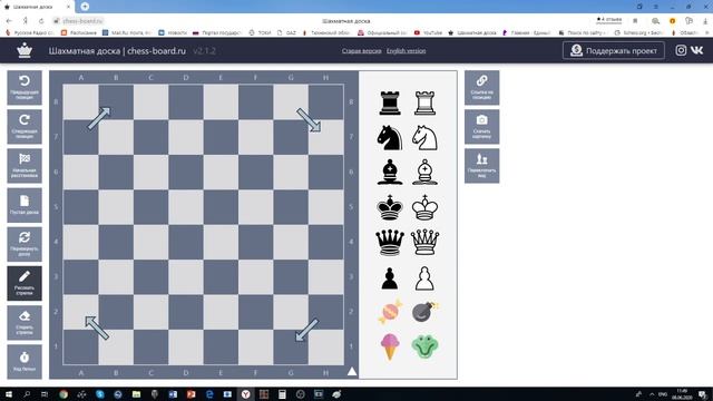 линии смотреть онлайн