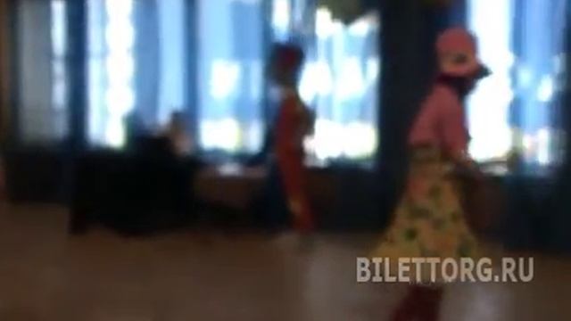 В цирке Аквамарин