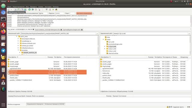 #107. Как добавить favicon на html сайт смотреть онлайн