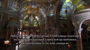 Канон молебный ко Пресвятой Богородице (с субтитрами)