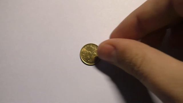 Монета 10 копеек 2000 года выпуска. ММД смотреть онлайн