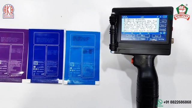 Low Cost Printing of Product Name, Ingredients, Nutritional Value, Batch, Date Price on same label смотреть онлайн