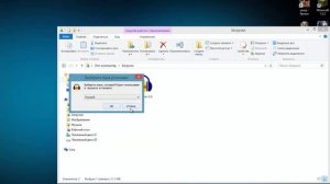 Где скачать и как установить Audacity.