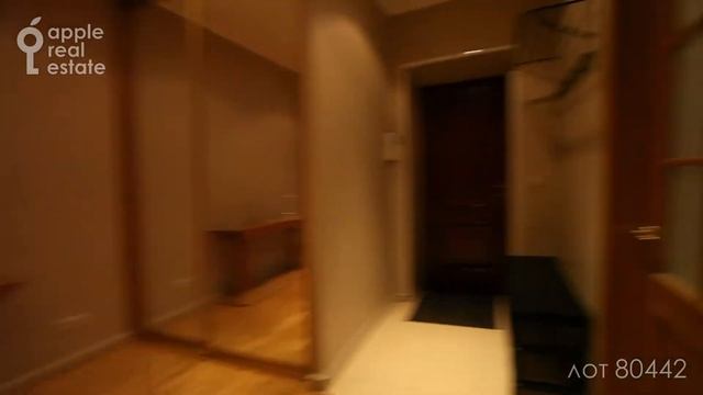 Аренда однокомнатной квартиры в сталинском доме на Пречистенке смотреть онлайн