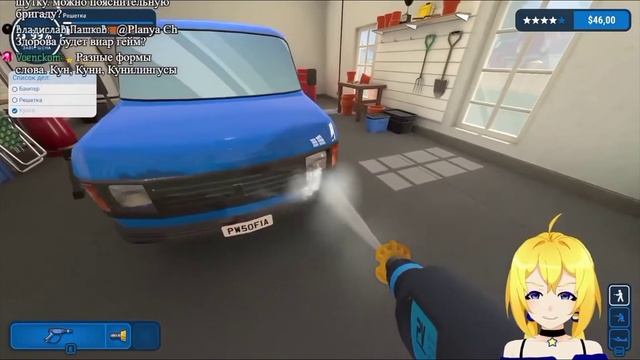 Любит куни?/Planya Ch|rus subs смотреть онлайн