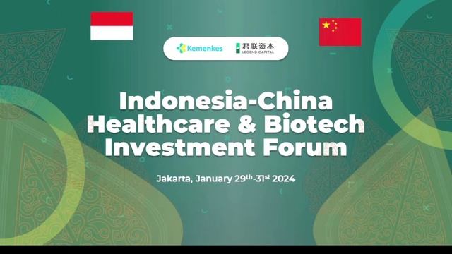 Indonesia-China Healthcare & Biotech Investment Forum смотреть онлайн