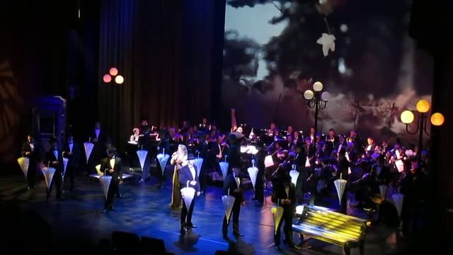 Аккорды души. Часть 4. смотреть онлайн