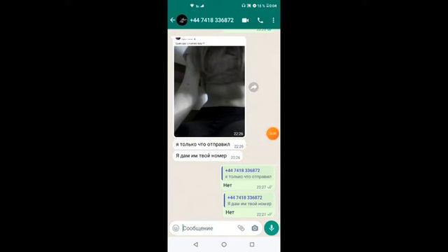 вот они это вообще он написал. смотреть онлайн