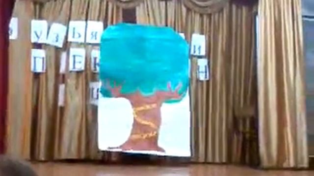 Сказки А. С. 7а класс(2) смотреть онлайн