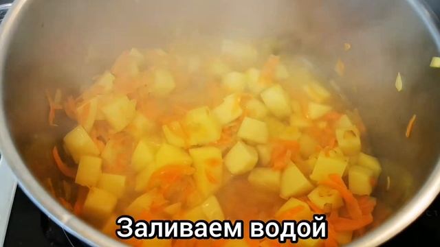 Лёгкий СУПЧИК С КРАСНОЙ РЫБОЙ И ПЛАВЛЕНЫМ СЫРОМ. смотреть онлайн