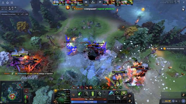 ПЛОХИЕ ПРИВЫЧКИ ОФЛЕЙНЕРОВ КОТОРЫЕ ТЫ ДОЛЕЖН ПОФИКСИТЬ!!! DOTA 2 смотреть онлайн