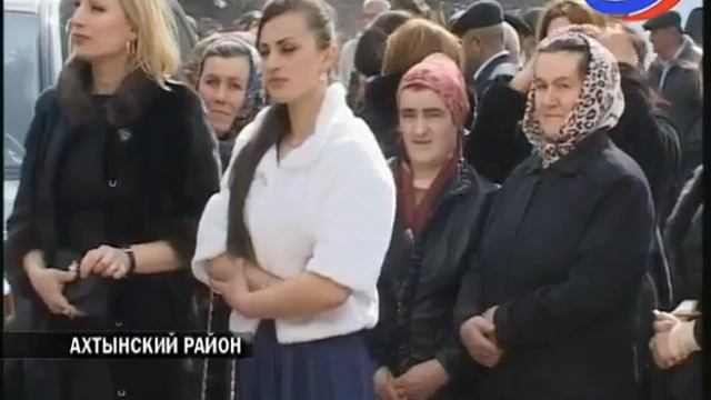 Современный культурный центр открылся в Ахтынском районе смотреть онлайн