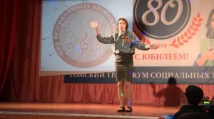 Жестовая песня «Катюша»