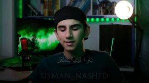 ФАТАЯТИ НАШИД | УСМАН БУТТАЕВ 2023