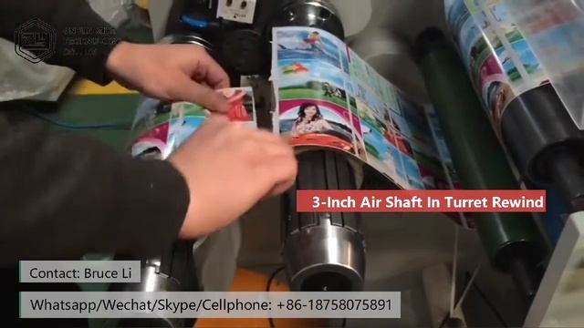 DES320B Rotary Die Cutting Machine With Turret Rewind of 3-Inch Air Shaft смотреть онлайн