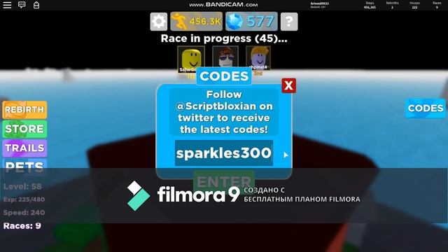 Все коды в Roblox Легенды Скорости смотреть онлайн