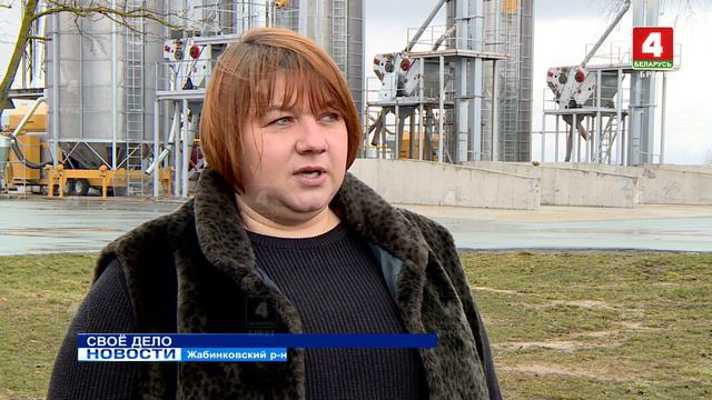 СВОЁ ДЕЛО смотреть онлайн