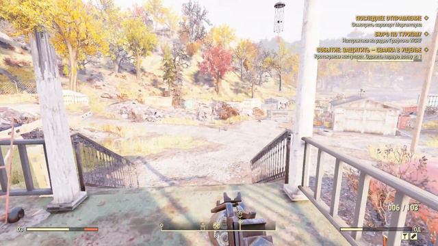 FALLOUT 76 - ЛУЧШАЯ ИГРА В КОТОРУЮ ИГРАЮТ МИЛЛИОНЫ смотреть онлайн