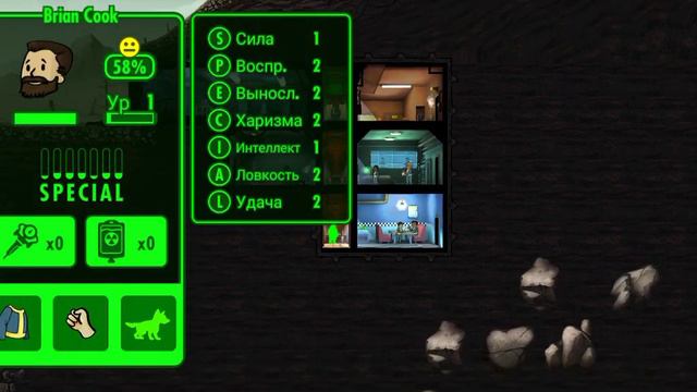 Играю в Fallout shelter#2 смотреть онлайн