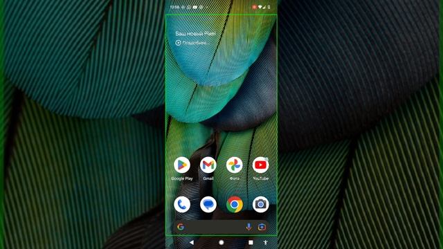 Плюсы и минусы, обнаруженные мной в Android 14 бета 1. смотреть онлайн