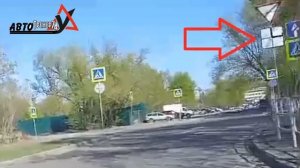 АвтоТренер-74 - ЭКЗАМЕНАЦИОННЫЙ МАРШРУТ ЧЕЛЯБИНСК