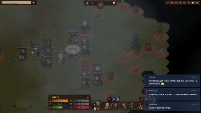 Battle Brothers. В добрый путь! Часть 3. (Новый поход?) смотреть онлайн