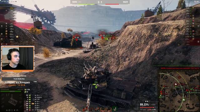 МИР ТАНКОВ СТРИМ | AMX M4 54 4к+DMG!!! | СМОТРИМ НАТИСК | WORLD OF TANKS СТРИМ смотреть онлайн