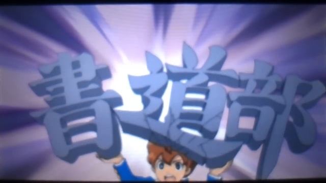 Inazuma Eleven GO 2 Chrono Stone: Neppuu - #01 - O Futebol Desapareceu? смотреть онлайн