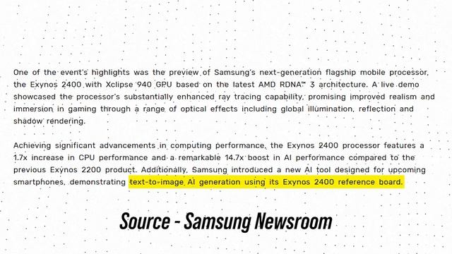 Exynos 2400 - OFFICIALLY ANNOUNCED! смотреть онлайн