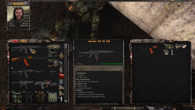 СОЛИДНЫЙ ХАБАР НА БОЛОТАХ / STALKER NLC 7 build 3.0 все тайники #2 смотреть онлайн